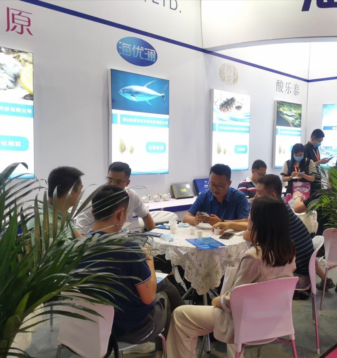 2021-API Cina,Guangzhou 26-28 maggio,Stand10.3PO2